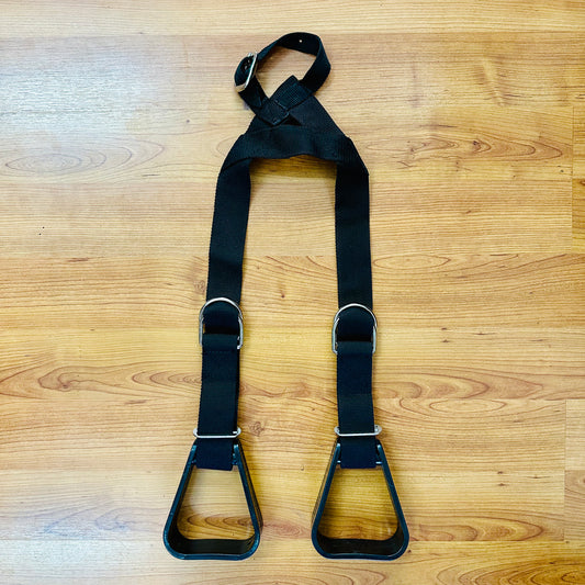 Heavy Duty Nylon Adjustable Buddy Stirrup